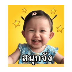 Bamm_20260428125200