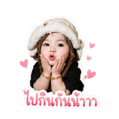 Tonpan_20260428125229