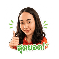 Somphong_20260428124728
