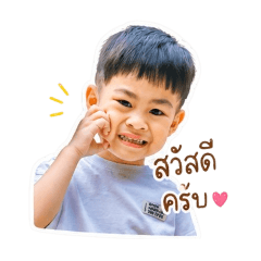 Jam Junior_20260428125126