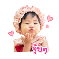 Renita P_20260428124904