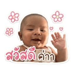 Cherlyn_20260428125023