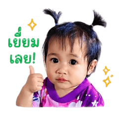 Ai-oon_20260428124936