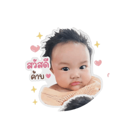 Fon01_20260428125213