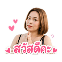 cream&Seline_20260428125311