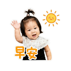 阿包阿包