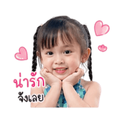 Farin_20260428125210