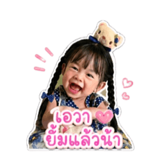 Mata_20260428125257