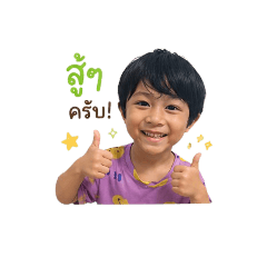 NattyNTshop_20260428125153