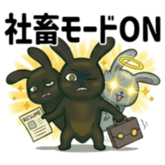 Japanese Banana Rabbit Social Animal