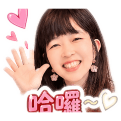 溫柔女孩療癒日常