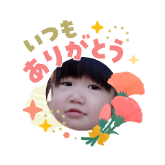 yuzurin_20260503195741