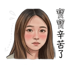 my Cute girlfriend1