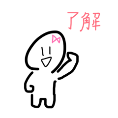 mio_20260503200009