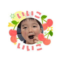 KOUKI Mother_20260503200057