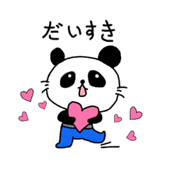 Happy panda1