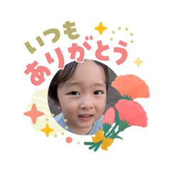 hana87chan_20260503200740