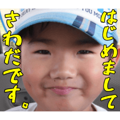 I am Bus face_20260427130815