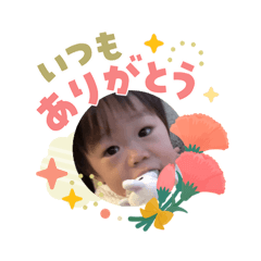 Kokoro202605