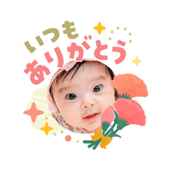 emi_20260503201524