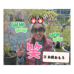 Takahashi_20260504175113