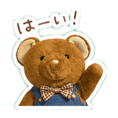 usakuma_20260503201244
