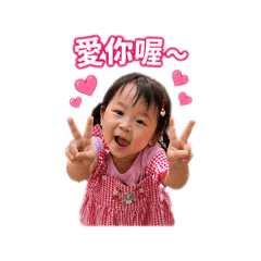 筍仔日常2