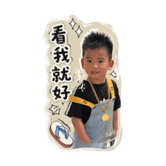 兄弟台味篇