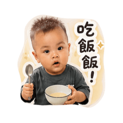 瑒日常