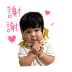 哈嘍，我是霏霏小寶貝是個愛笑活潑的小女孩