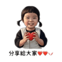 酪梨若梨