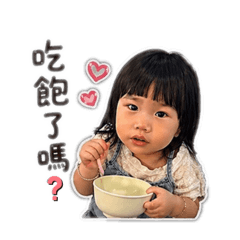 熙熙妹不嘻嘻