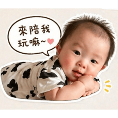 可愛的小麻糬^^