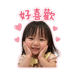Lori樂醬醬