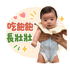 陳寶3m表情包