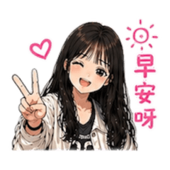 +0的日常廢話