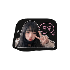 我的原創4
