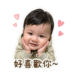 讚讚日常（2）