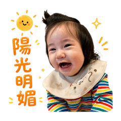 叫一聲「鹿姊」