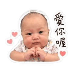 萱的日常用語篇