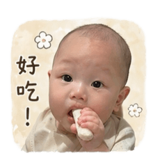 張小恩の日常用語篇