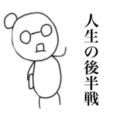 DAIFUKU_20260503202437