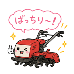 merusin_20260503202524