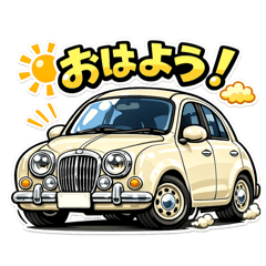 Classica Daily Stickers