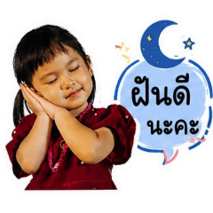 little girl_20260428124721