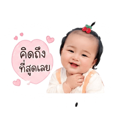 Milin_20260428125545