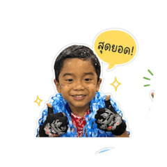 Mooyongkub_20260428125452
