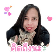 My name kungking
