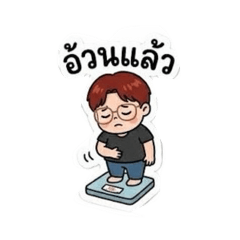 Kruple-19