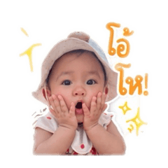 Baby Meyu_20260428125607